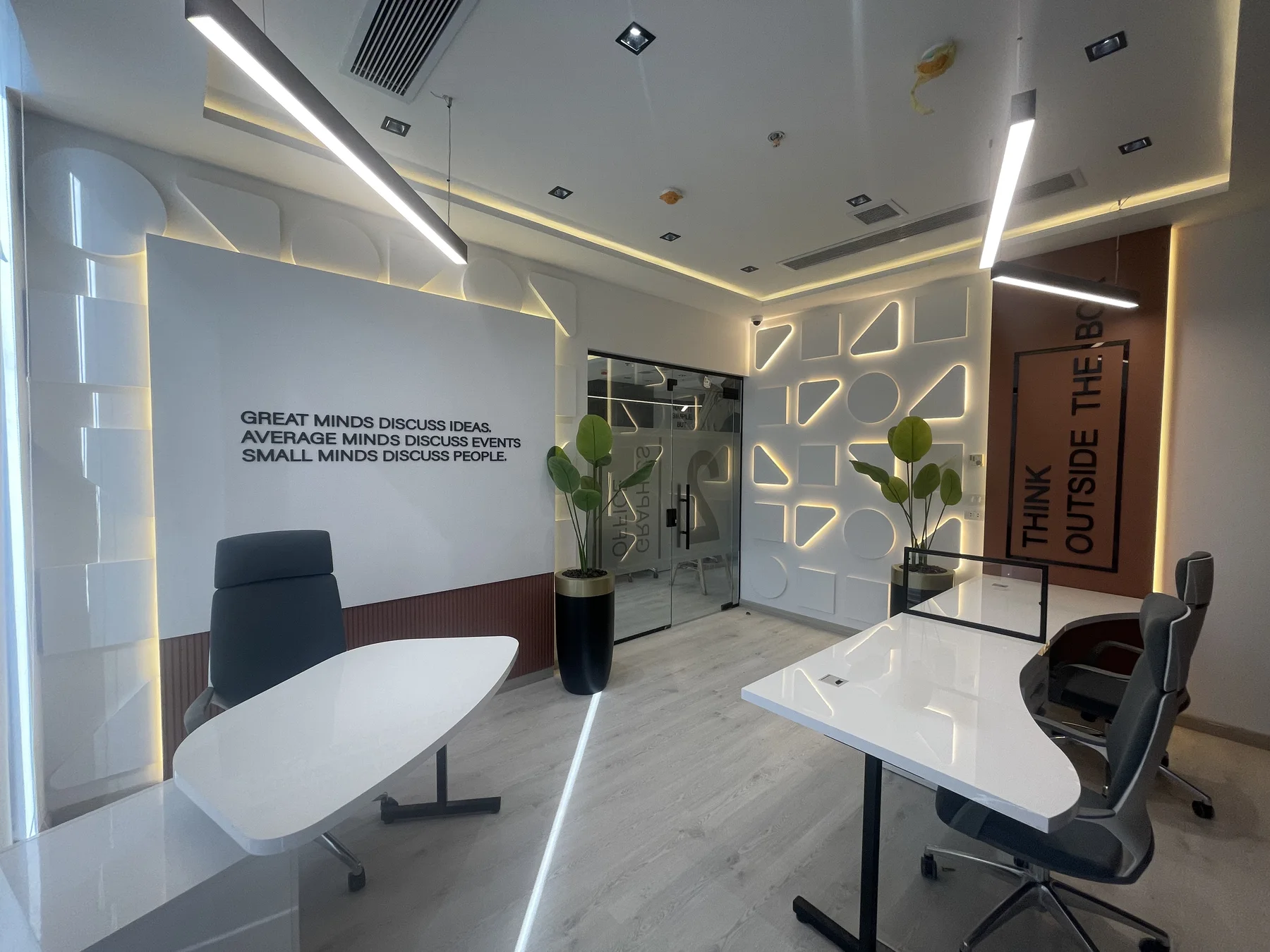 CFC office reception and conference space